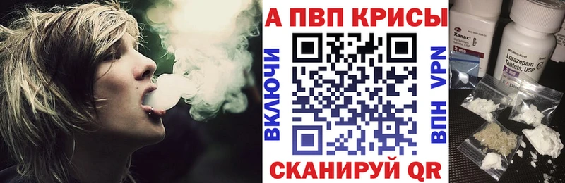 blacksprut   Ковров  A PVP мука 