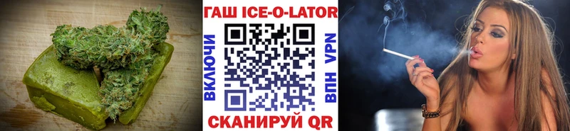 кракен зеркало  Ковров  Печенье с ТГК марихуана 