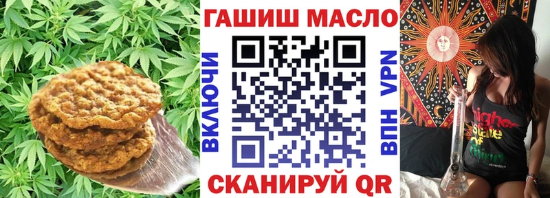 Canna-Cookies конопля Ковров