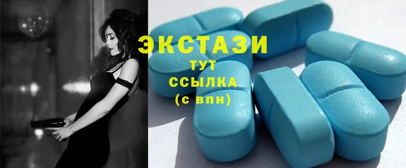 Ecstasy ешки  наркотики  гидра вход  Ковров 