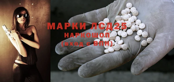 COCAINE Няндома
