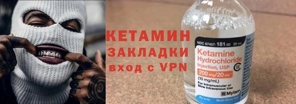 mix Болотное