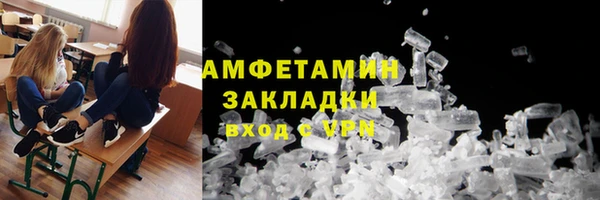 COCAINE Няндома