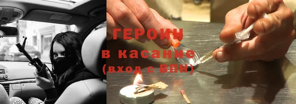 COCAINE Няндома