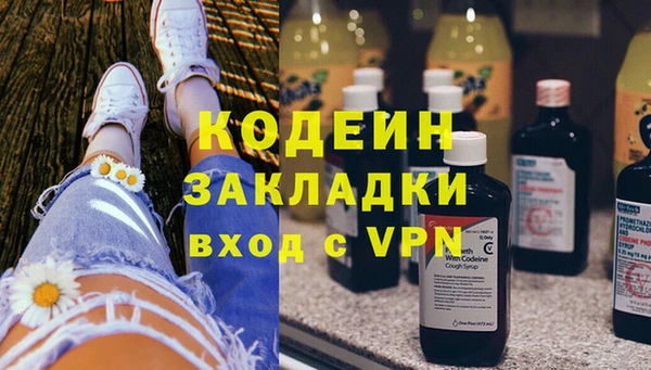 марки lsd Новодвинск