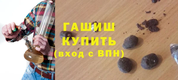COCAINE Няндома