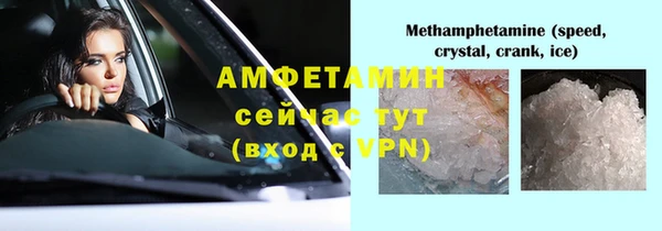 MDMA Нягань