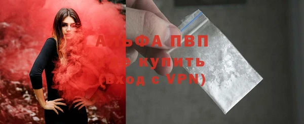 наркотики Нязепетровск