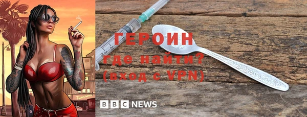 наркотики Нязепетровск