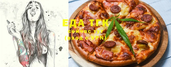 марки lsd Новодвинск