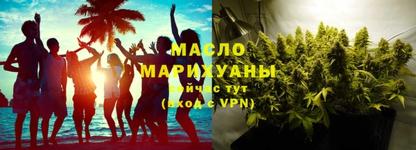 COCAINE Няндома