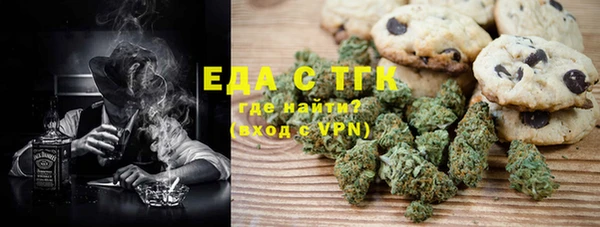 MDMA Нягань