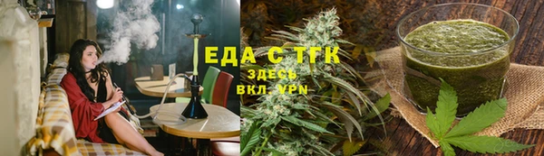 наркотики Нязепетровск