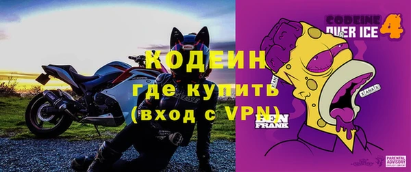MDMA Нефтегорск