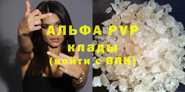MDMA Нягань