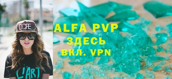 марки lsd Новодвинск
