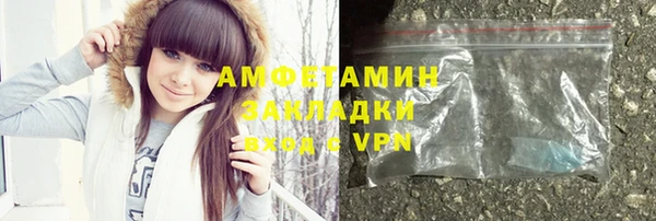 марки lsd Новодвинск