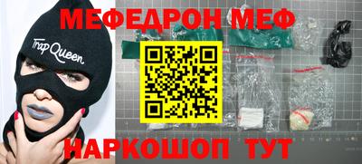 МДПВ Будённовск