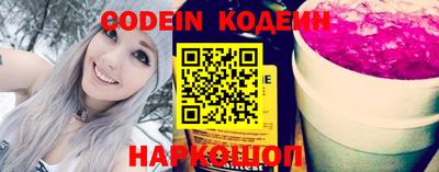 кокаин колумбия Аргун