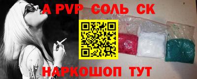 мдма Гагарин