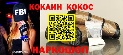 МДПВ Будённовск