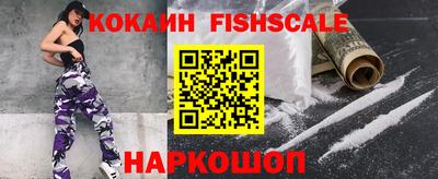 МДПВ Будённовск
