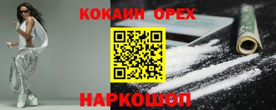 МДПВ Будённовск