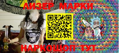 крисы Апрелевка