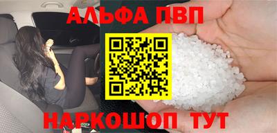 хмурый Гай