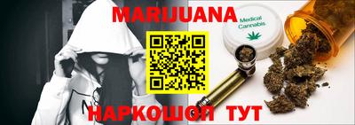 mix Бийск