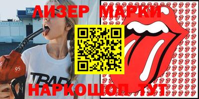 крисы Апрелевка