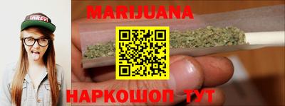 mix Бийск