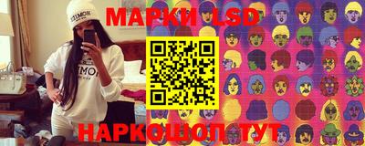 крисы Апрелевка