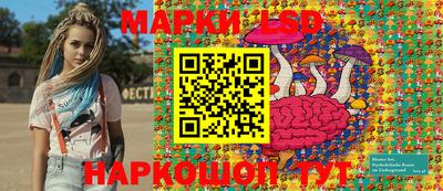 mix Бийск