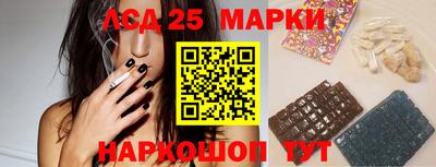 крисы Апрелевка