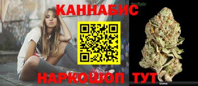 кокаин колумбия Аргун