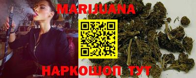 кокаин колумбия Аргун