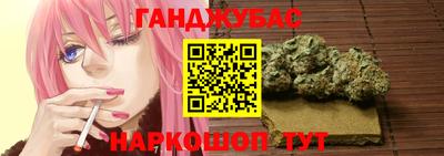 СК Беслан