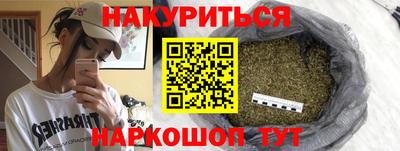 крисы Апрелевка