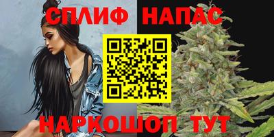 MESCALINE Берёзовский