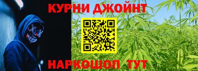 MDMA Апшеронск