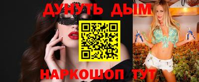 крисы Апрелевка