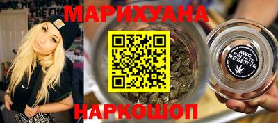 mix Бийск