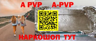МДПВ Будённовск