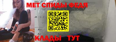 крисы Апрелевка