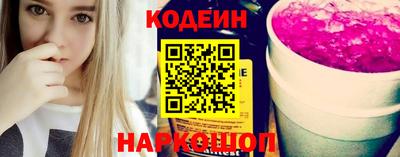 СК Беслан