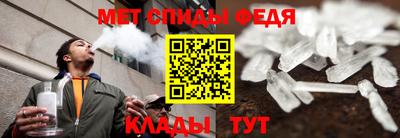 MDMA Апшеронск