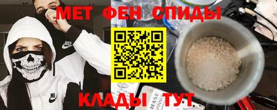 МДПВ Будённовск