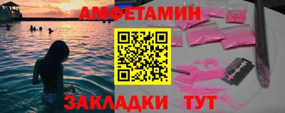 MESCALINE Берёзовский