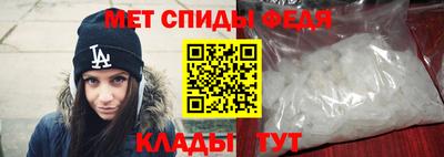 СК Беслан